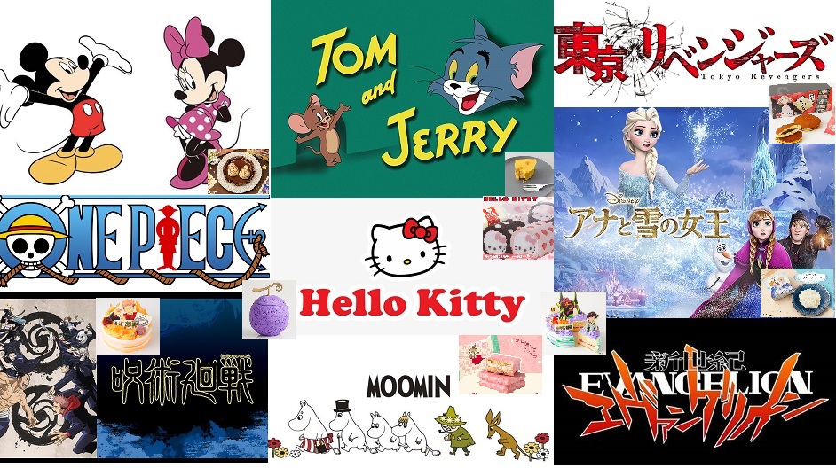子供も大人も喜ぶ♪キャラクターとコラボしたスイーツ